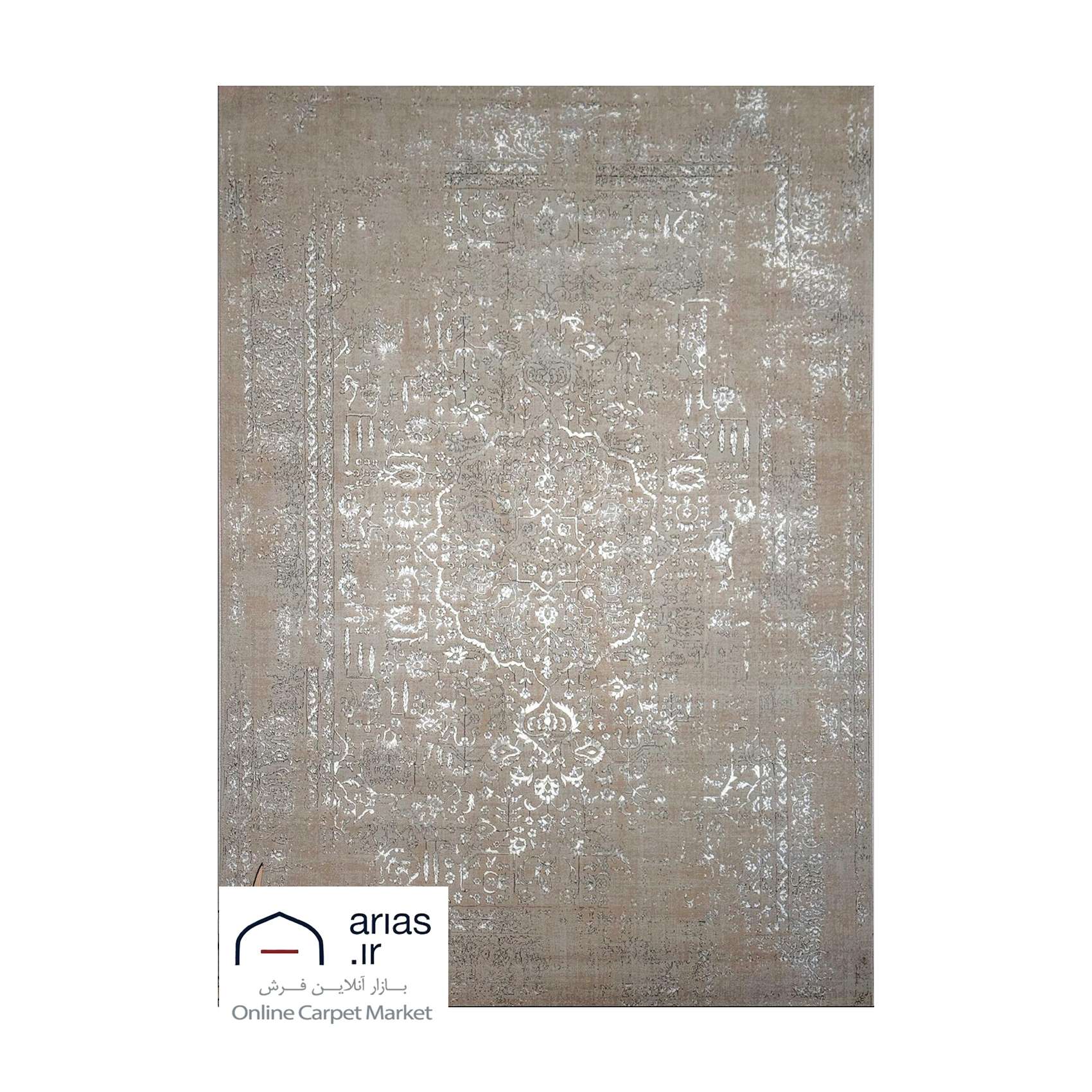 فرش ماشینی مدرن آریاس کد M27127