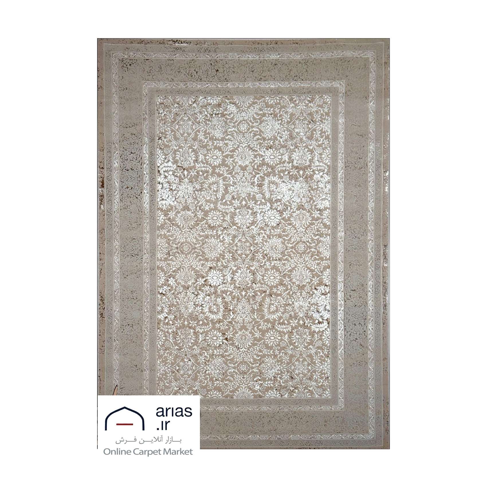 فرش ماشینی مدرن آریاس کد M27125