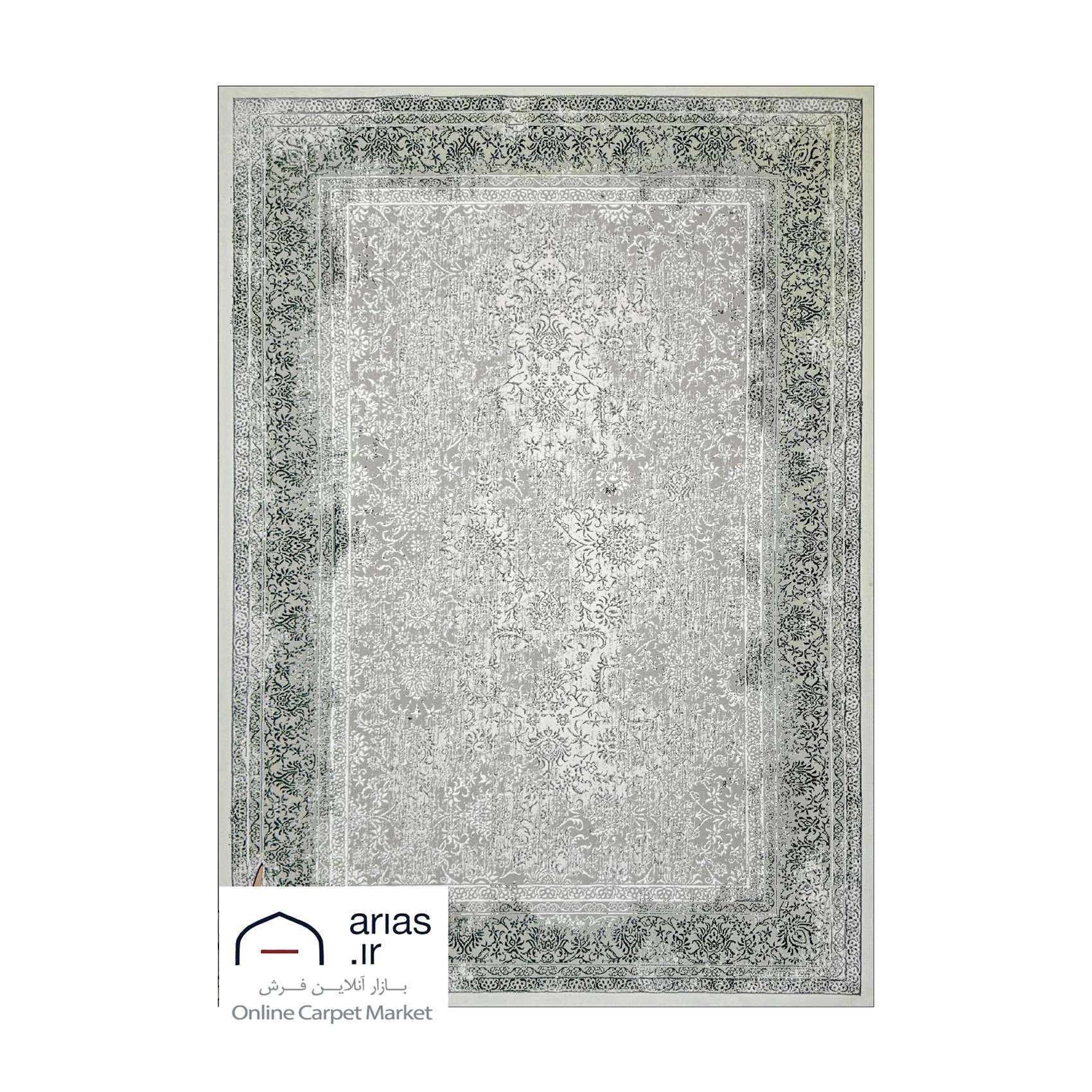 فرش ماشینی مدرن آریاس کد M27124 — تصویر ۲