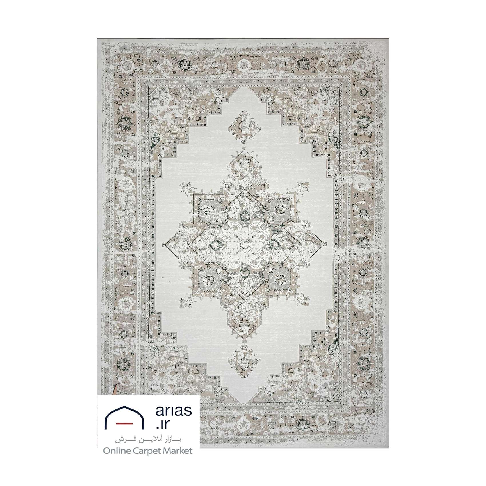 فرش ماشینی مدرن آریاس کد M27118