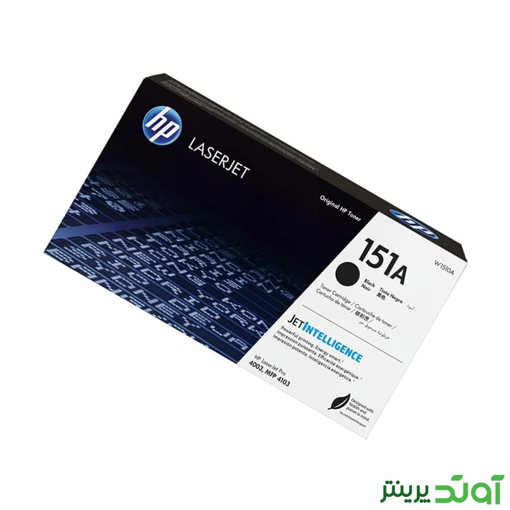 چیپست کارتریج اچ پی 151A — تصویر ۷