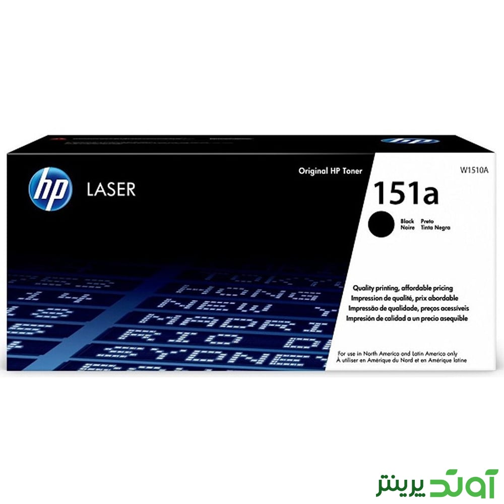 چیپست کارتریج اچ پی 151A — تصویر ۶