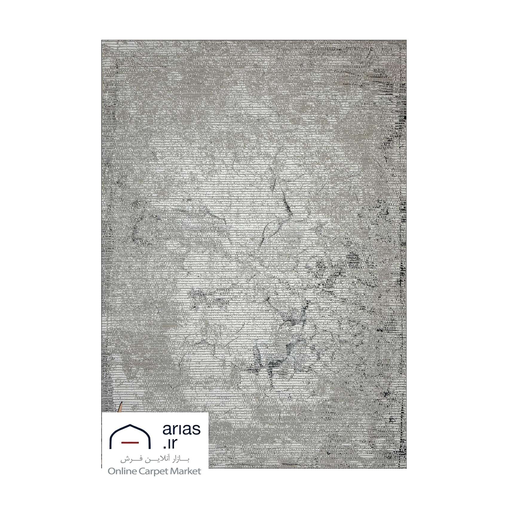 فرش ماشینی مدرن آریاس کد M27111 — تصویر ۲