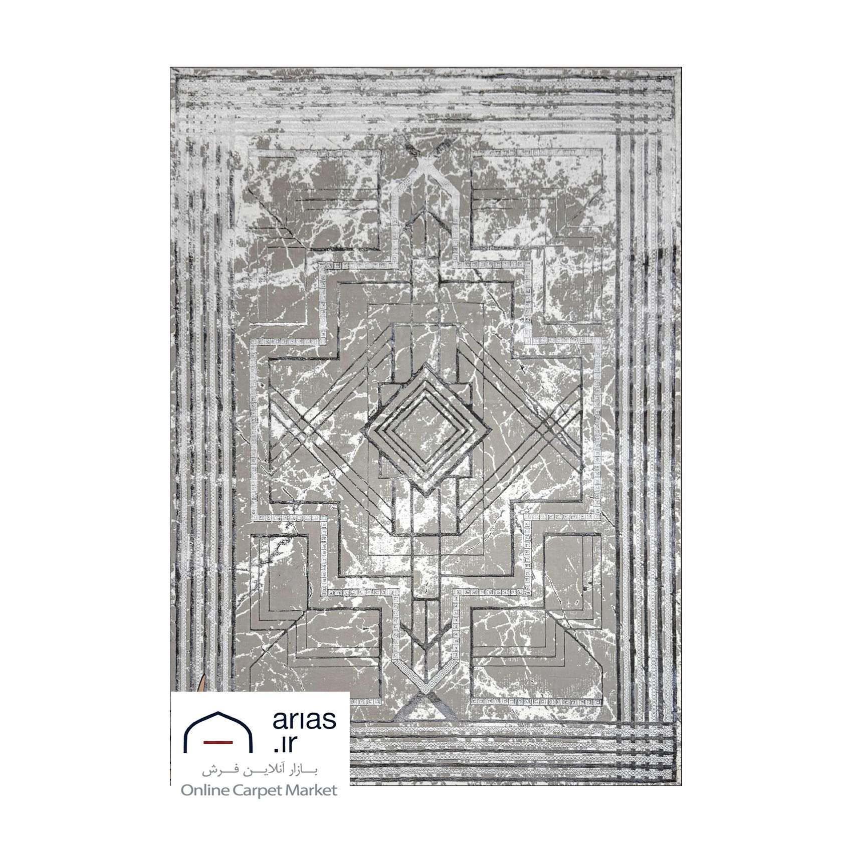 فرش ماشینی مدرن آریاس کد M27109