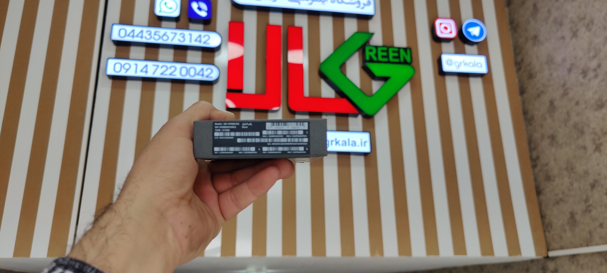 گوشی موبایل سامسونگ گلکسی S26 Ultra دو سیم کارت 256 گیگابایت 12 گیگابایت رم (با رجیستری) — تصویر ۵