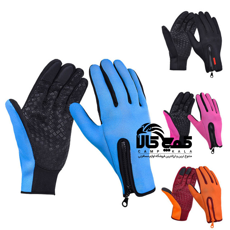 دستکش وینداستاپر زیپ دار — تصویر ۲