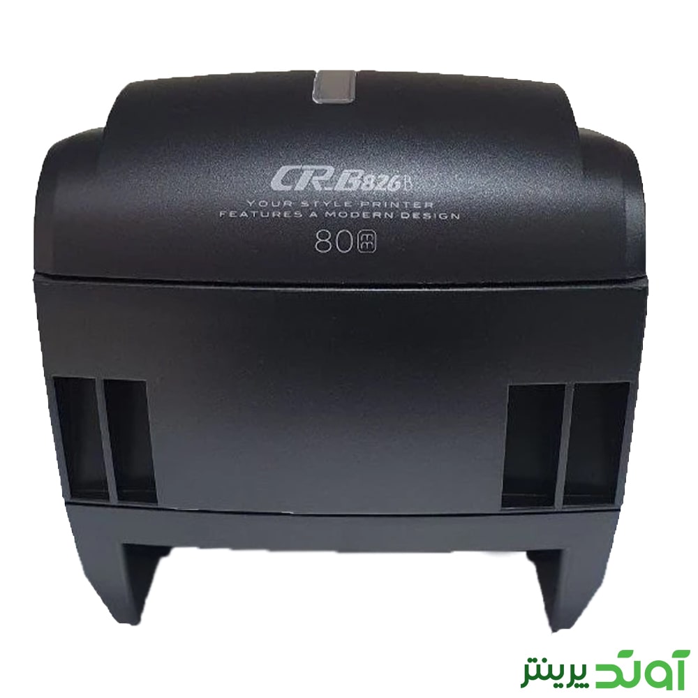 فیش پرینتر سی بن CR-B826B — تصویر ۵