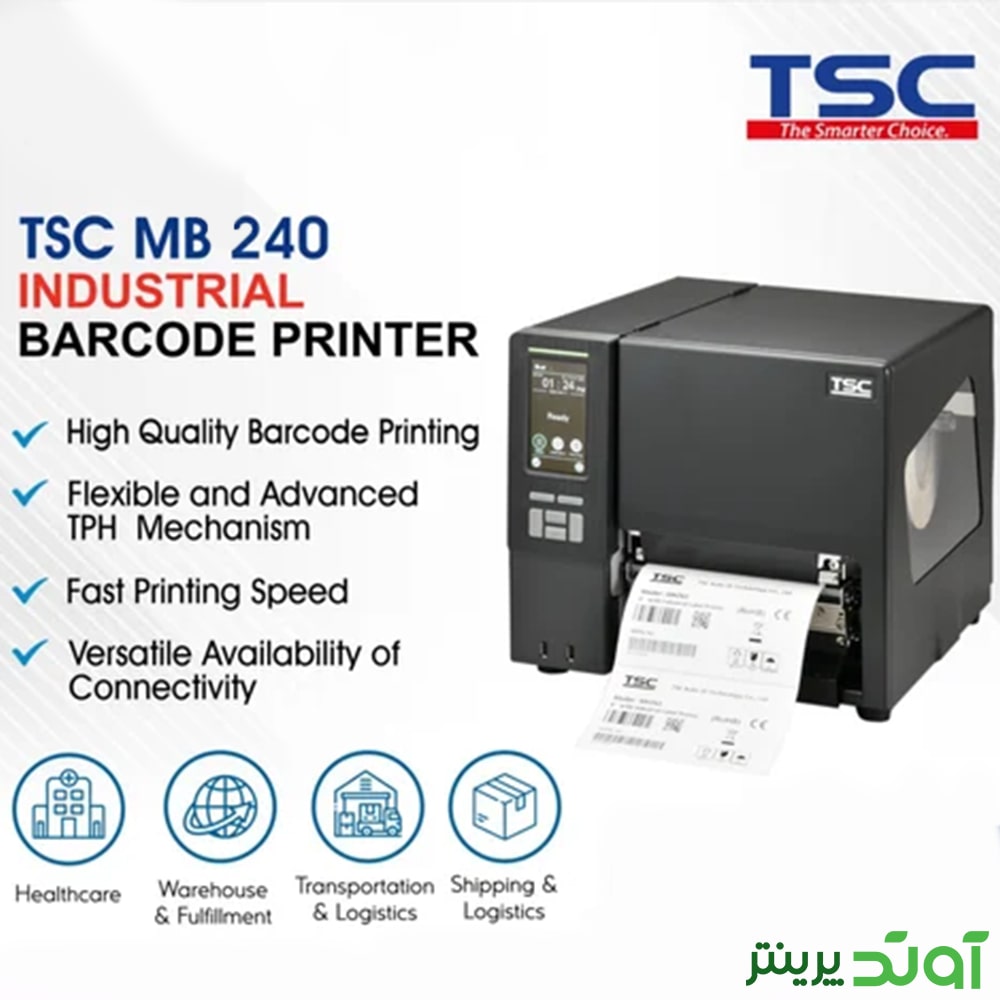 لیبل پرینتر تی اس سی MB240T با کاتر — تصویر ۴