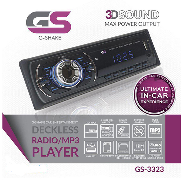 رادیوپخش جی شاک مدل GS-3323 — تصویر ۳