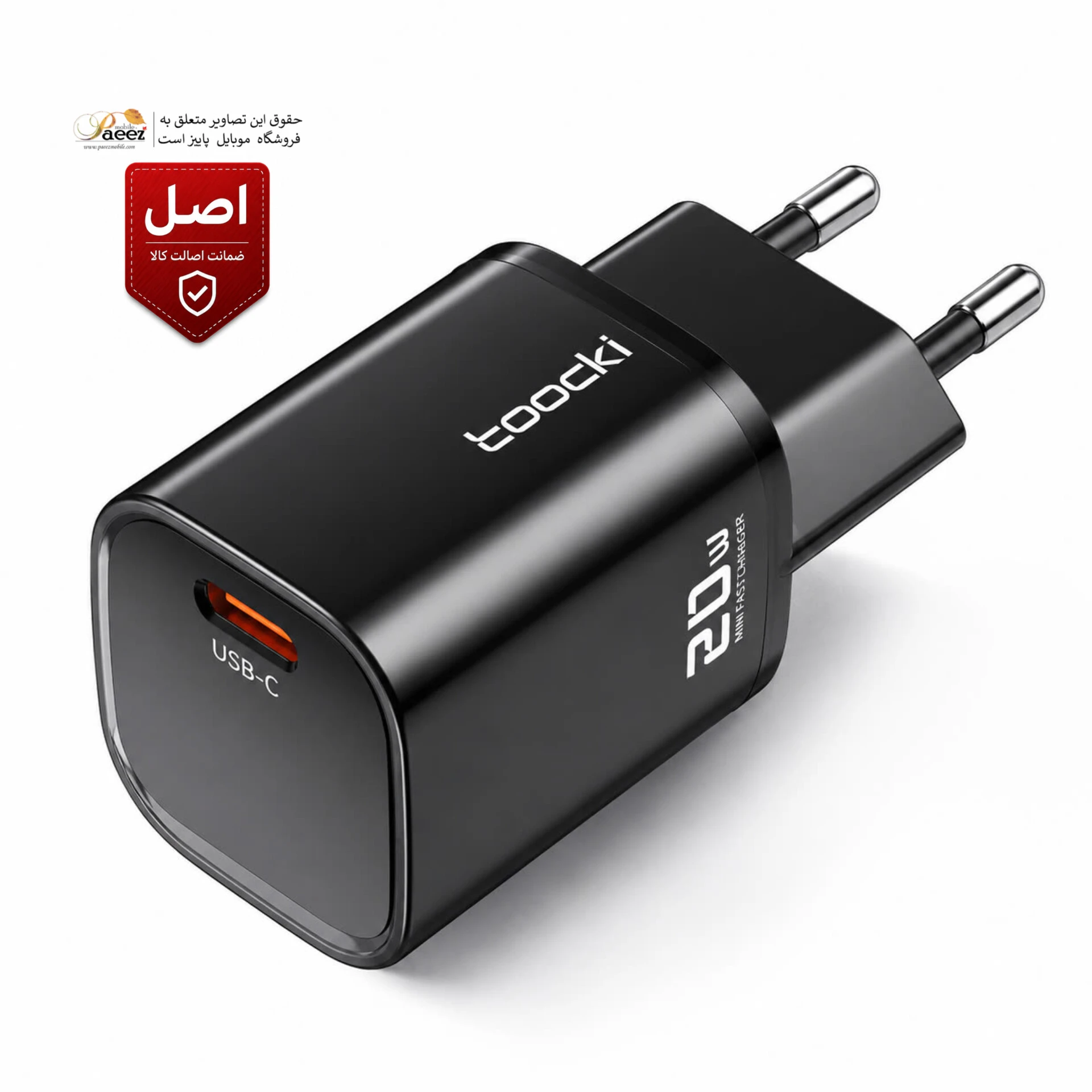 شارژر دیواری Toocki 20W PD | شارژر سریع iPhone 14