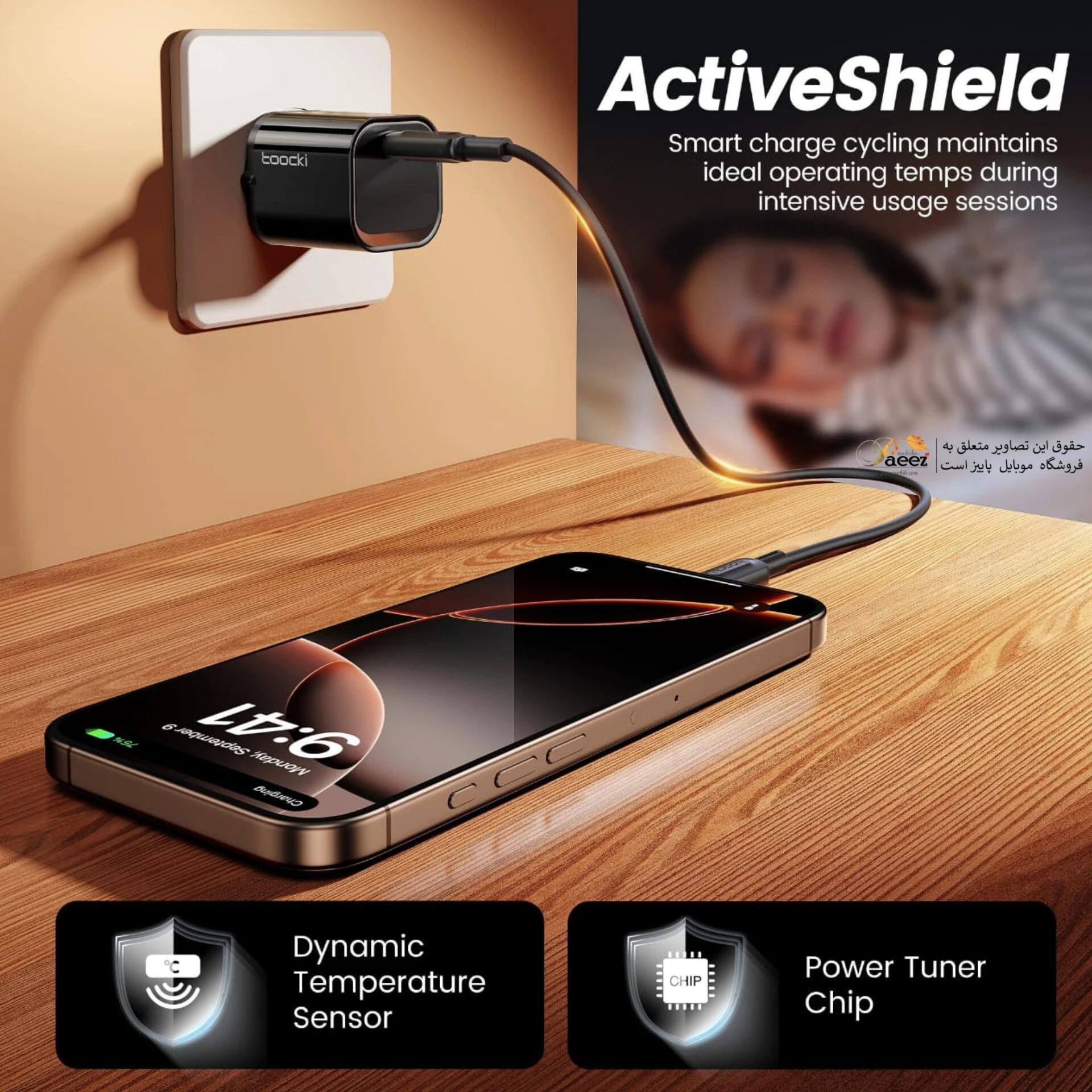 شارژر دیواری Toocki 20W PD | شارژر سریع iPhone 13 — تصویر ۶