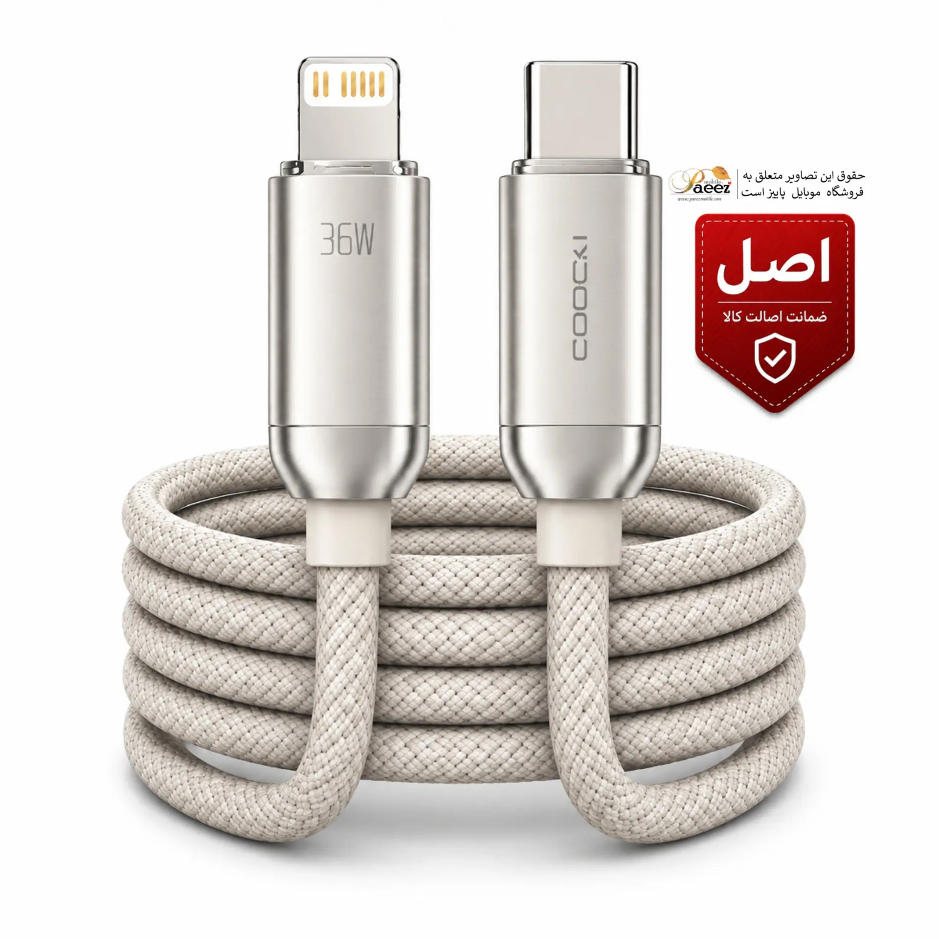 کابل شارژ آیفون 13Pro Max توکی 36 وات | USB-C به لایتنینگ اصلی