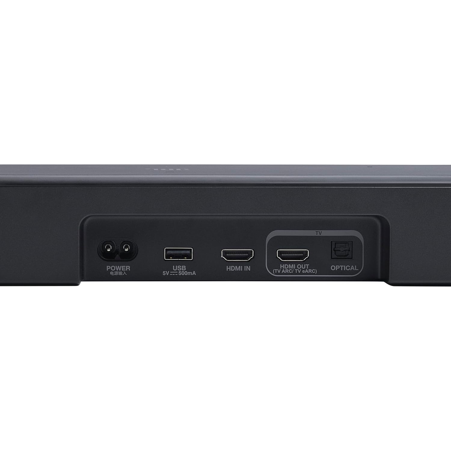 ساندبار جی بی ال JBL BAR 500 MK2 — تصویر ۷