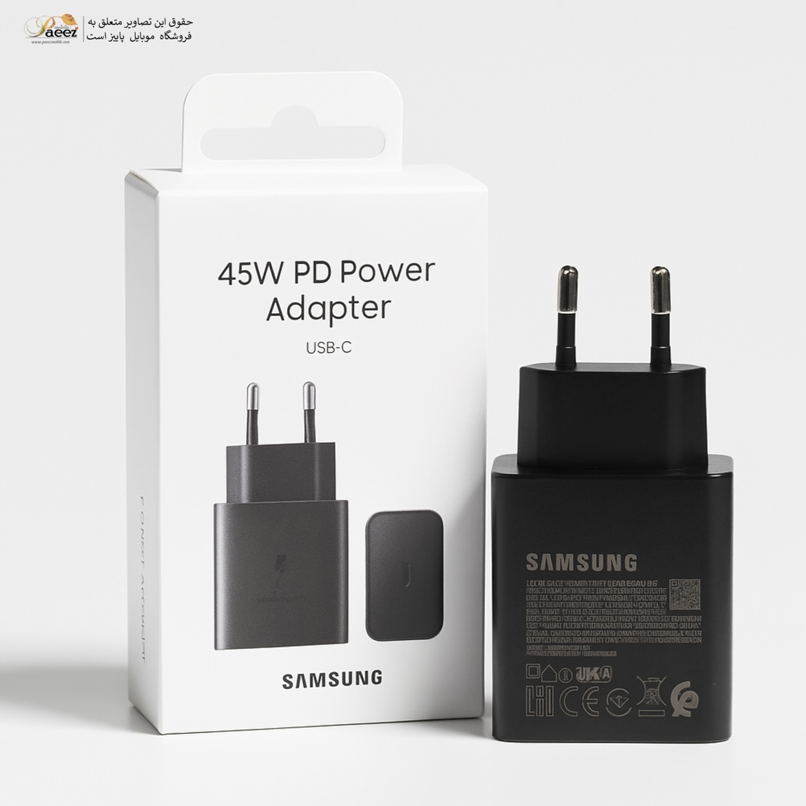 ⚡ شارژر سریع 45 وات سامسونگ مناسب Galaxy S22 Ultra | شارژینگ 2.0 🚀