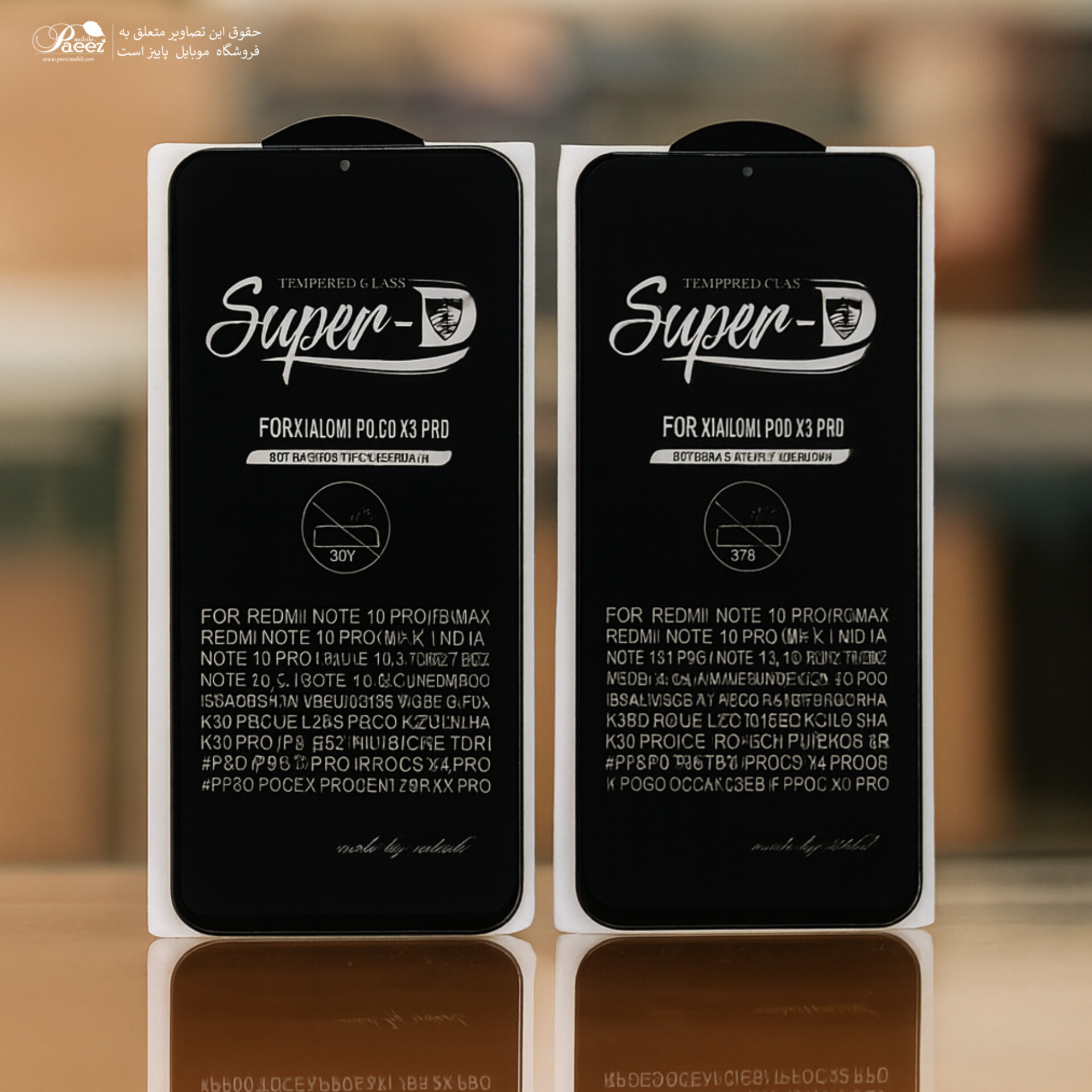 گلس Super-D سامسونگ مدل Galaxy A53 برند میتوبل | نسخه اصل | — تصویر ۶