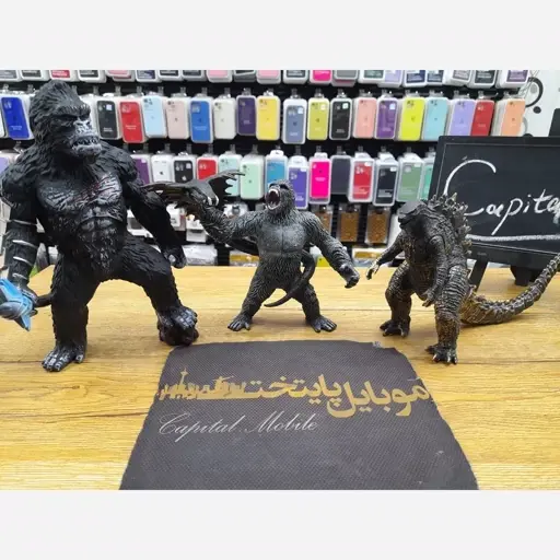 فیگور کینگ کنگ و گودزیلا | اکشن فیگور باکیفیت و متحرک