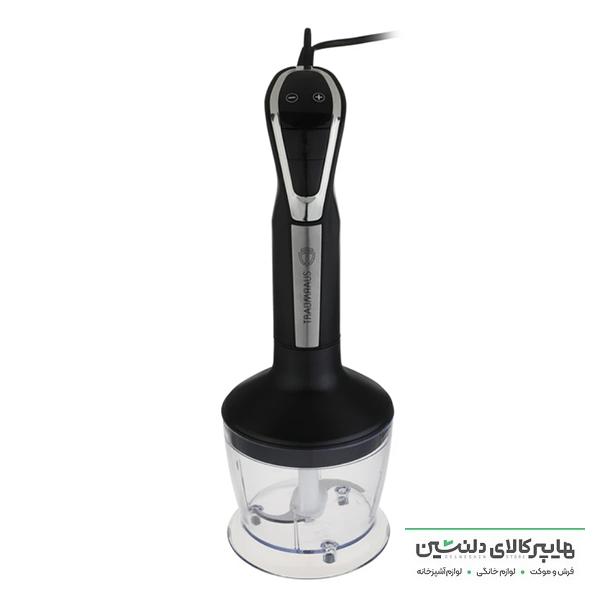 گوشت کوب و خردکن ترام هاوس مدل HB-55121M — تصویر ۸