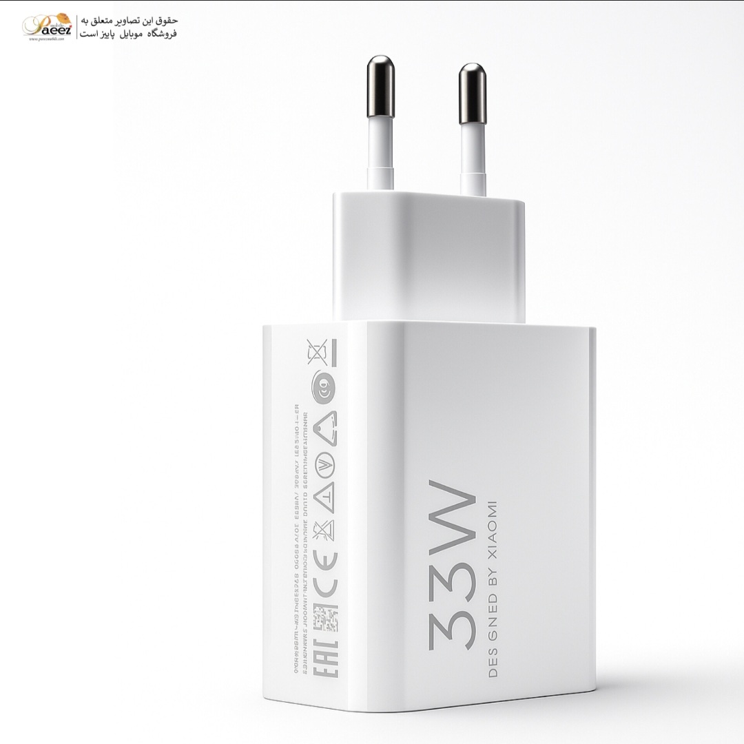آداپتور ردمی 15c شیائومی (33وات) مدل MDY-11-EZ (اورجینال و رو کارتنی) — تصویر ۸