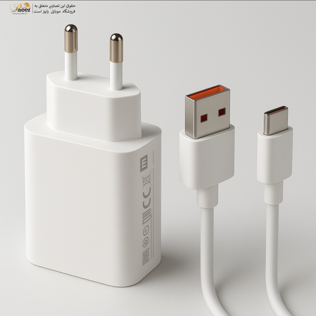 آداپتور ردمی 15c شیائومی (33وات) مدل MDY-11-EZ (اورجینال و رو کارتنی)