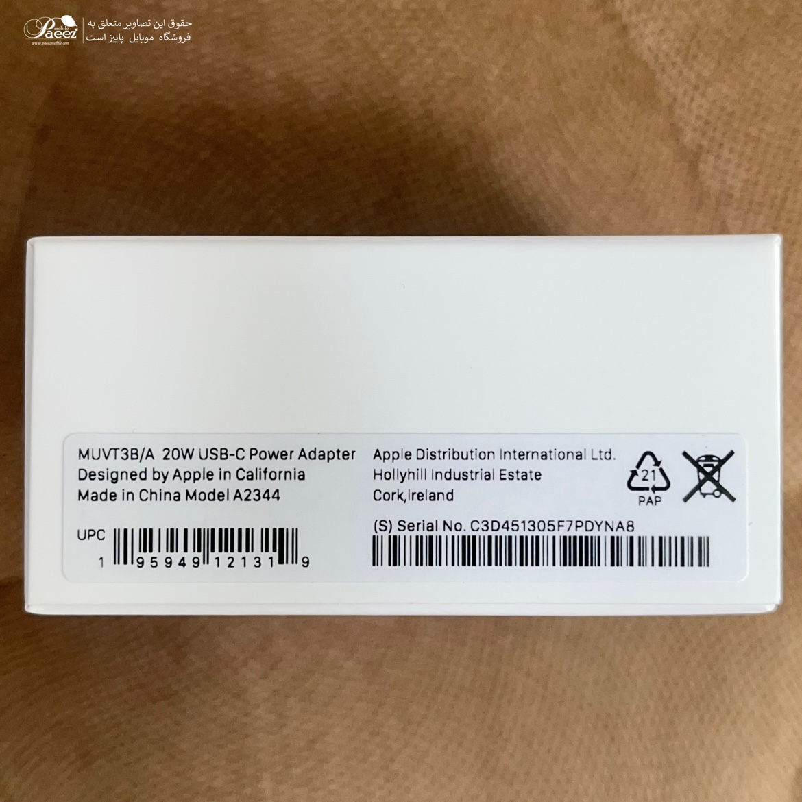 شارژر اصلی آیفون 15 | آداپتور 20 وات اورجینال Apple USB-C — تصویر ۶