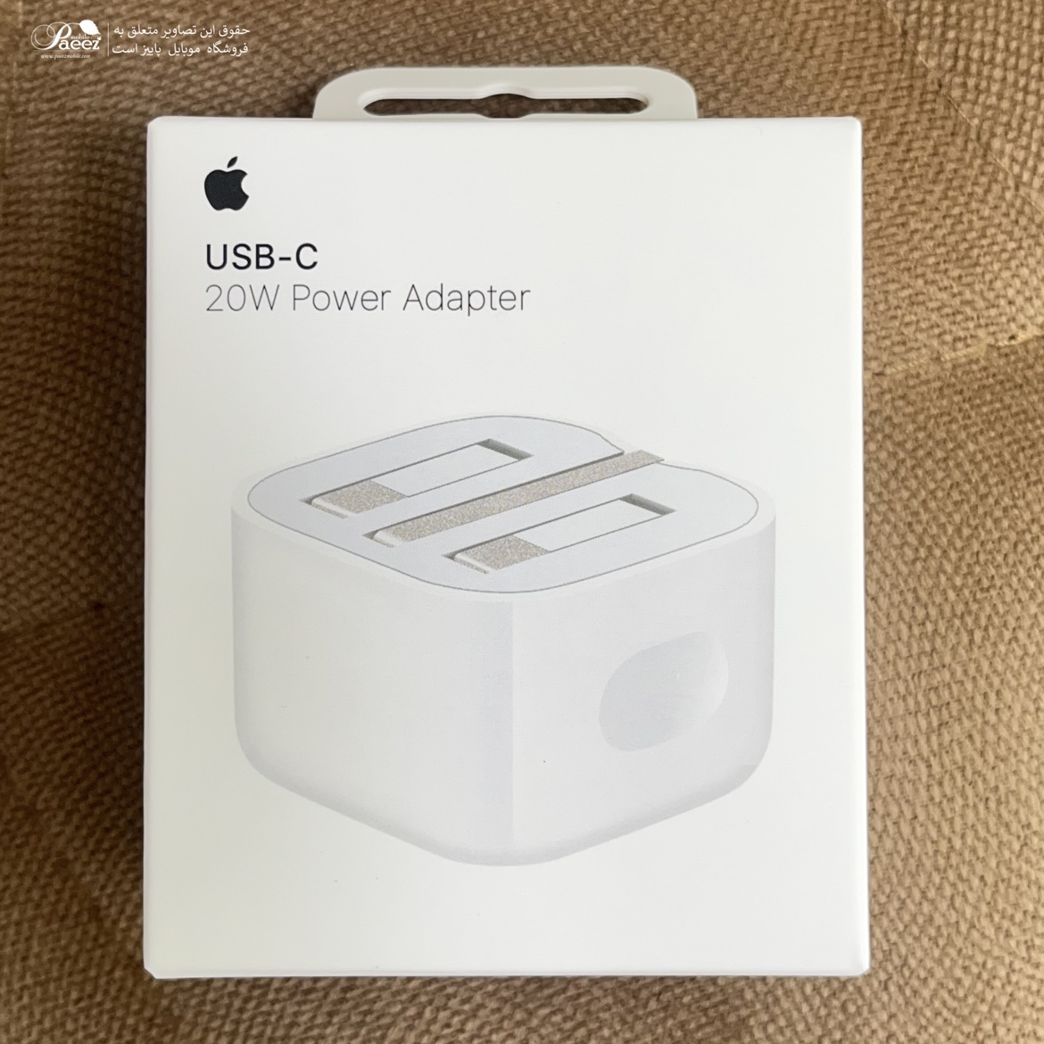 شارژر اصلی آیفون 16 پرو مکس | آداپتور 20 وات اورجینال Apple USB-C — تصویر ۵