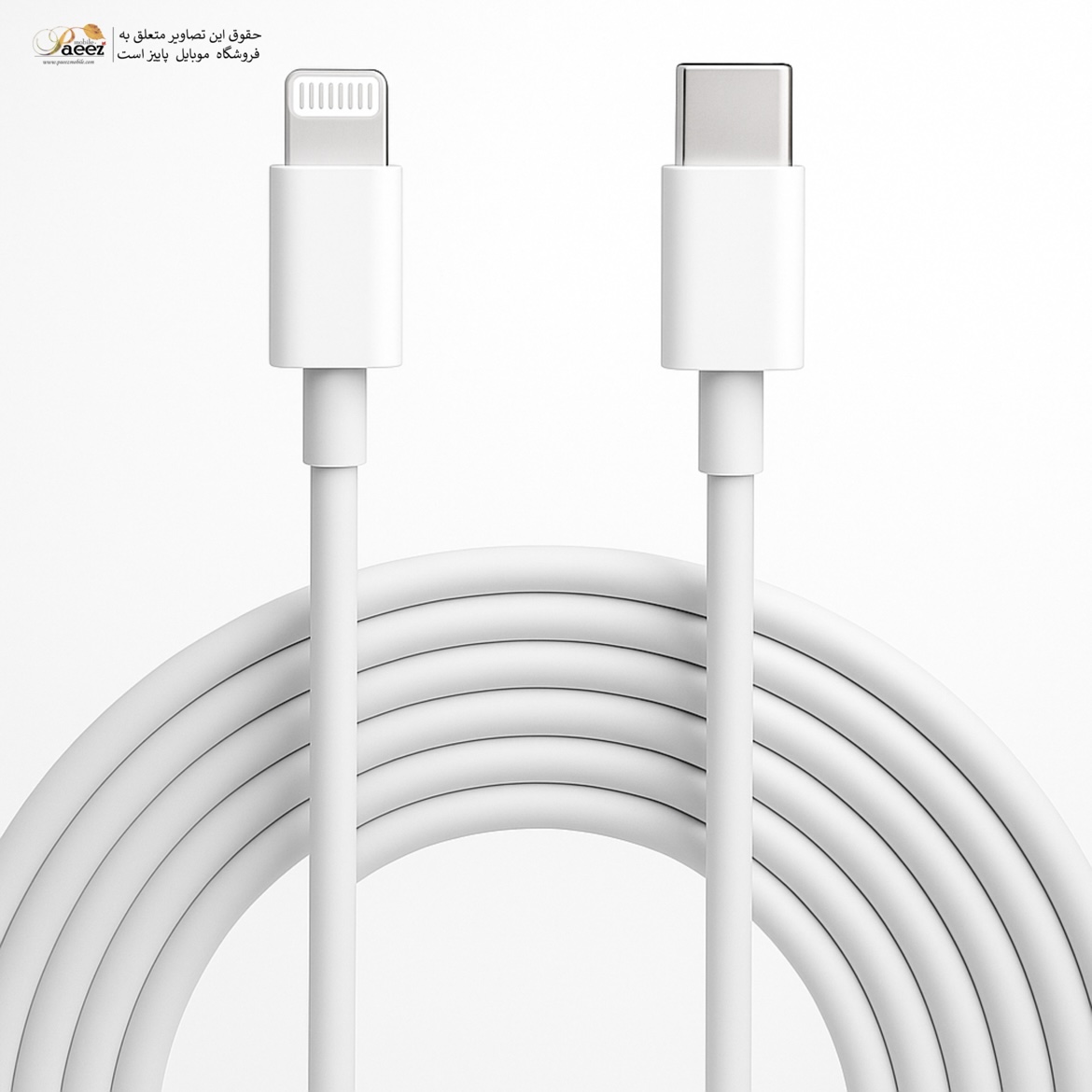 کابل شارژ اصلی آیفون اپل | USB-C به Lightning فست شارژ — تصویر ۴