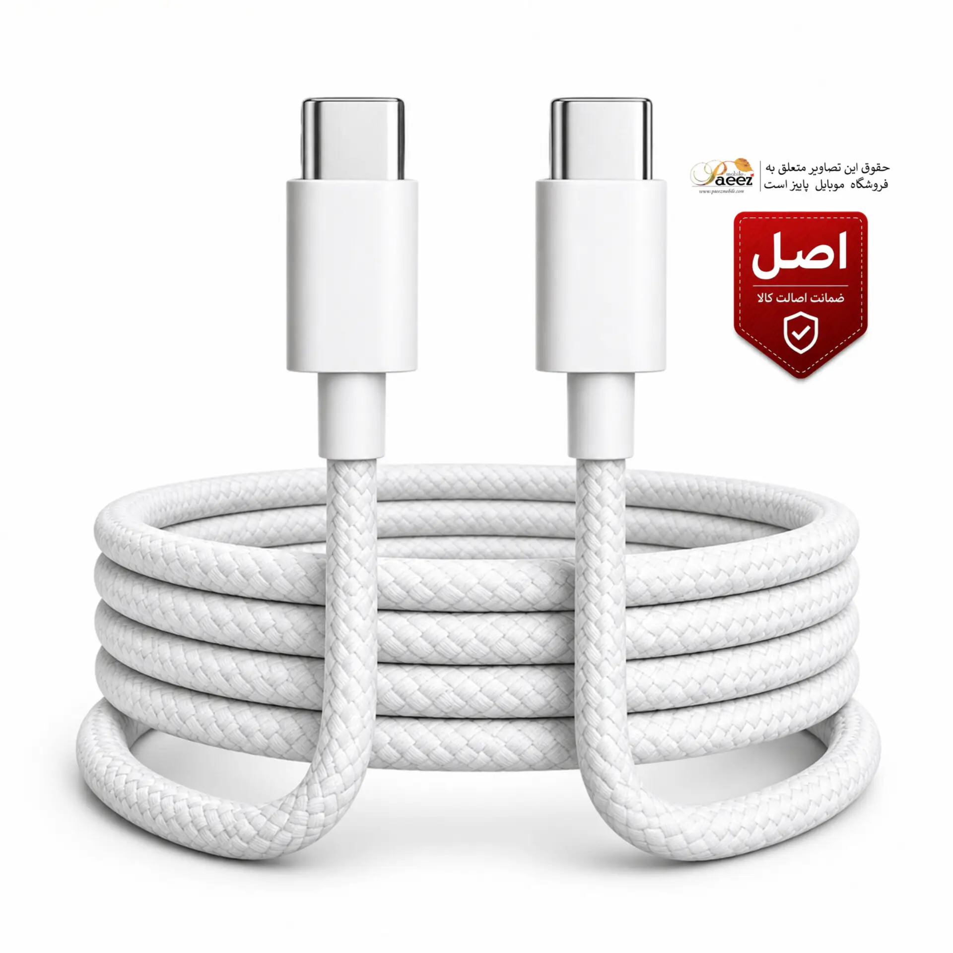 خرید کابل شارژ سریع آیفون اپل | کابل اصلی Type-C با گارانتی