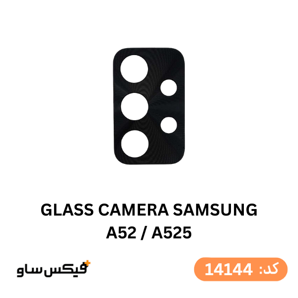 کابل شارژ Galaxy A52 سامسونگ برند معلم با طول 2 متر — تصویر ۶