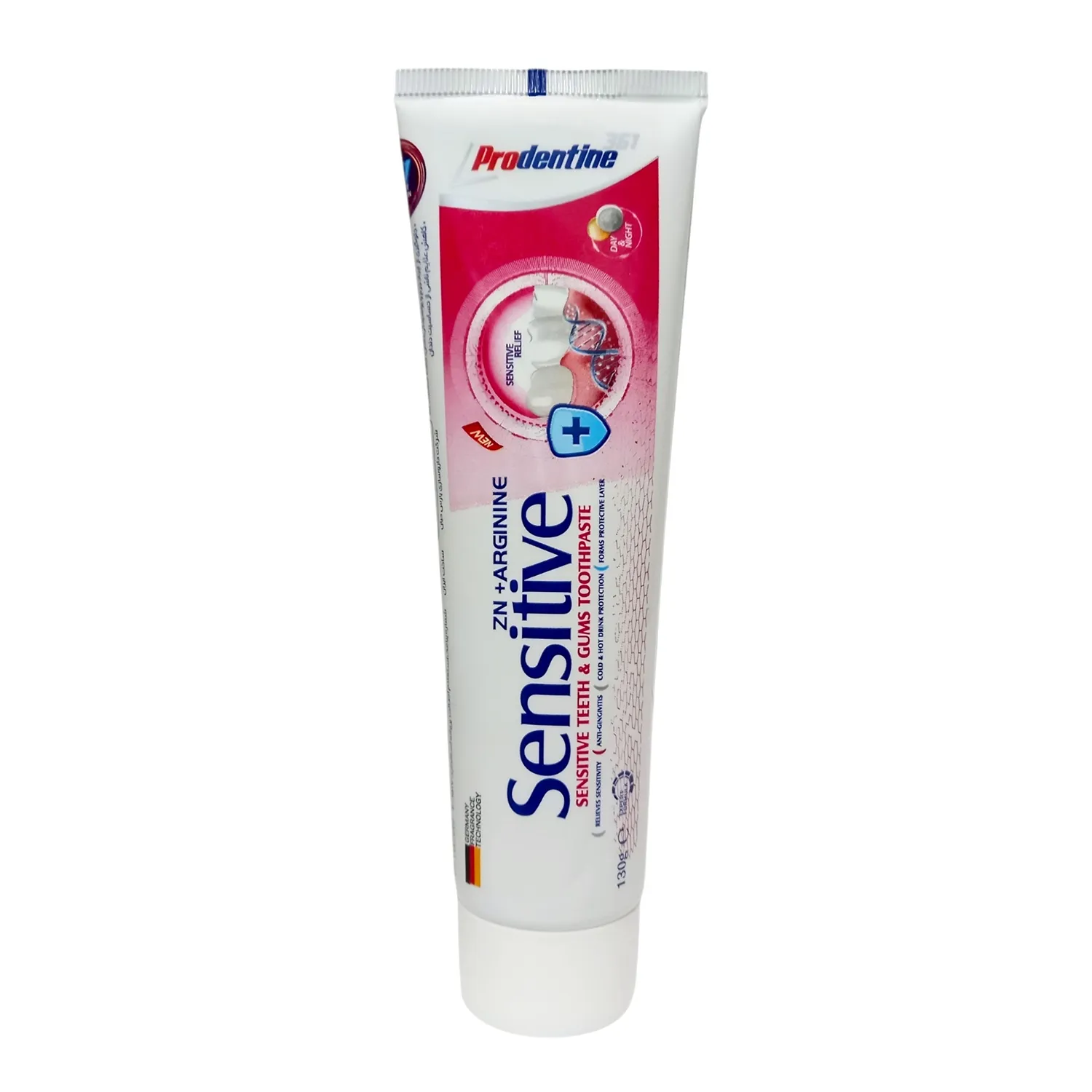 خمیردندان پرودنتین مدل Sensitive