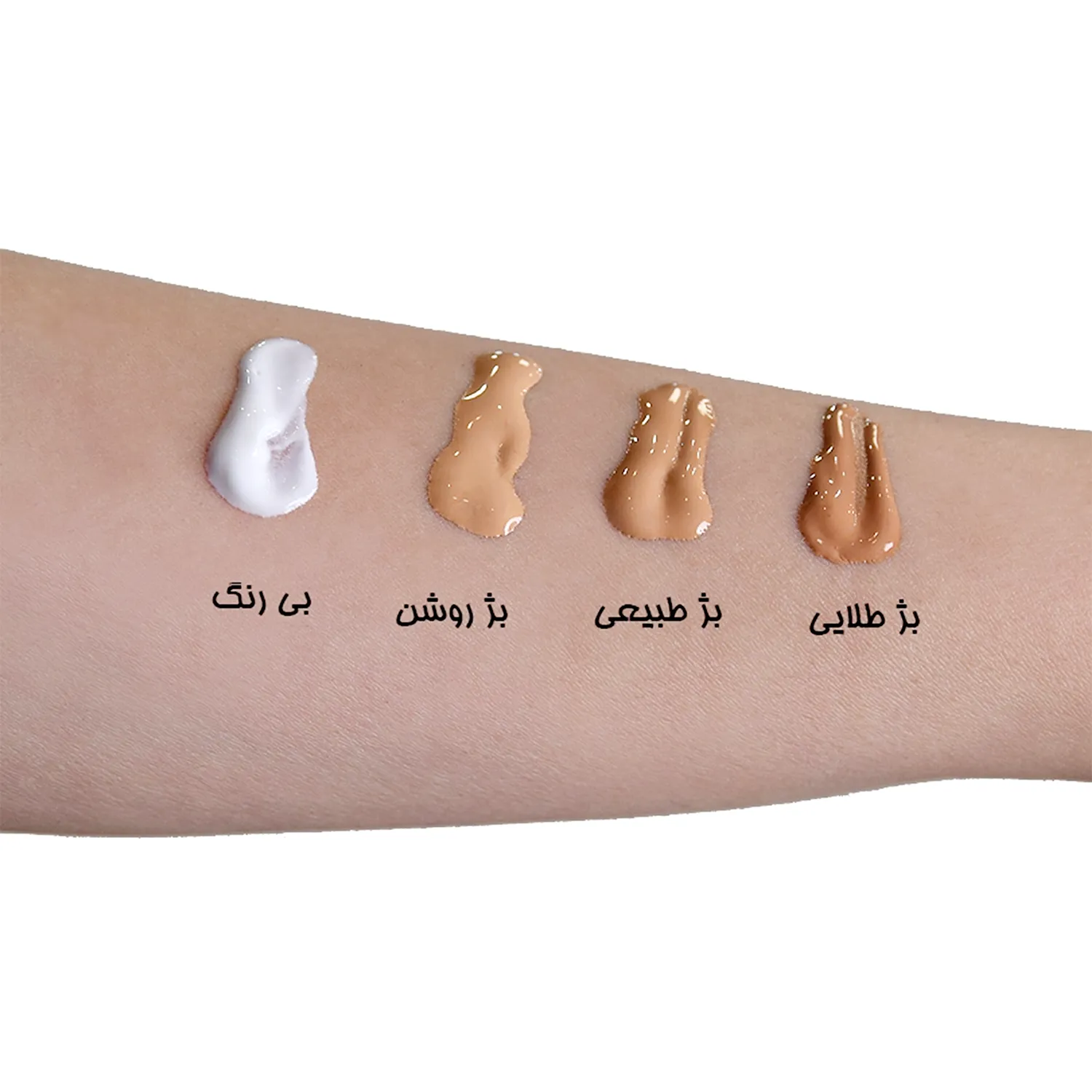 ضد آفتاب رنگی پیکسل SPF 50 مناسب پوست خشک — تصویر ۵