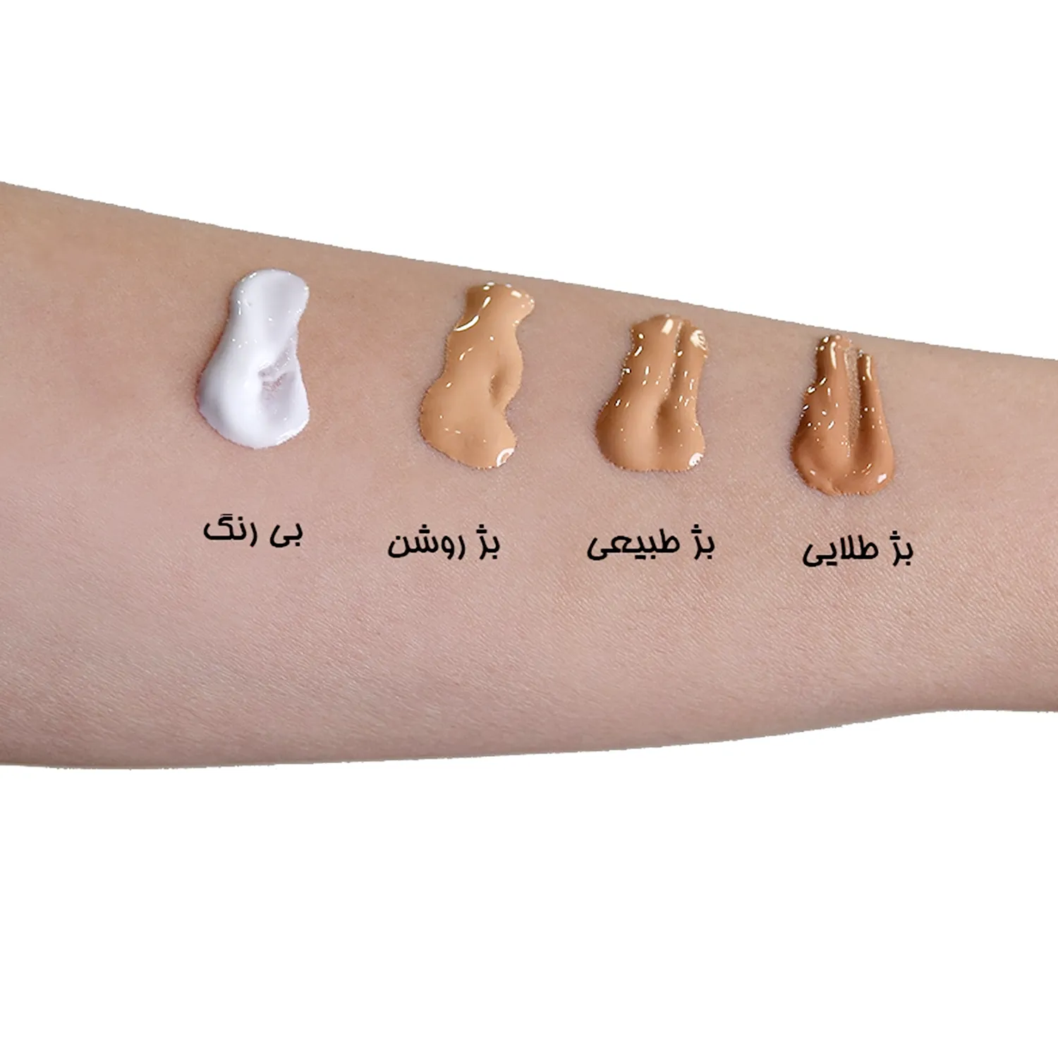 ضد آفتاب رنگی SPF 50 پیکسل مناسب پوست چرب — تصویر ۵