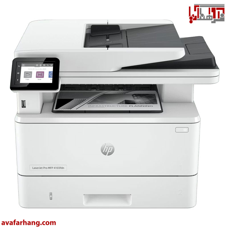 HP Laserjet Pro MFP 4103fdn پرینتر چند کاره لیزری اچ پی