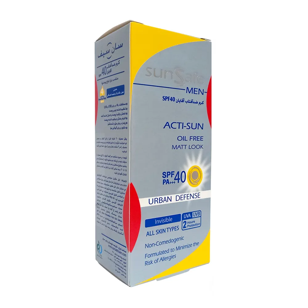 کرم ضد آفتاب آقایان سان سیف SPF 40 — تصویر ۴