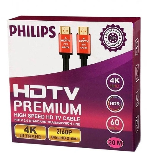 کابل HDMI فیلیپس20 متری — تصویر ۲
