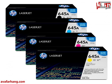 HP 645A Color Toner Cartridge کارتریج تونر رنگی اچ پی