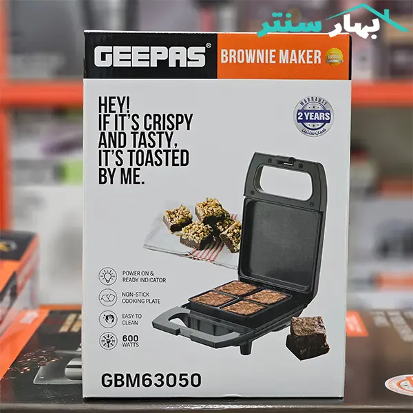 براونی ساز جیپاس مدل GBM63050 — تصویر ۸