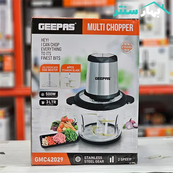 سبزی خردکن جیپاس مدل GMC42029 — تصویر ۷