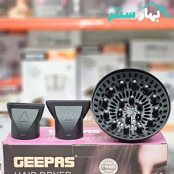 سشوار جیپاس مدل GHD86069 — تصویر ۶