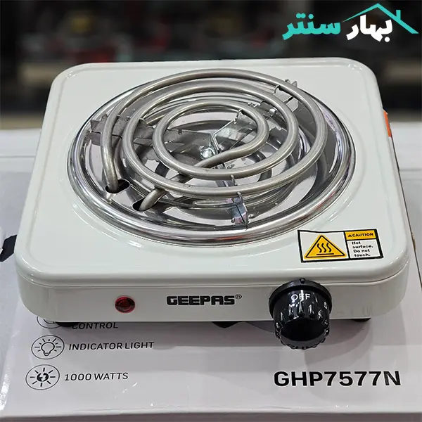 اجاق برقی جیپاس مدل GHP7577N — تصویر ۵