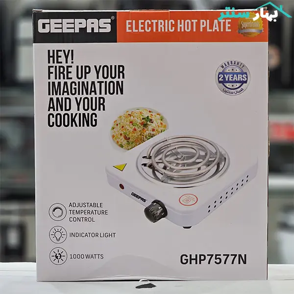 اجاق برقی جیپاس مدل GHP7577N — تصویر ۶