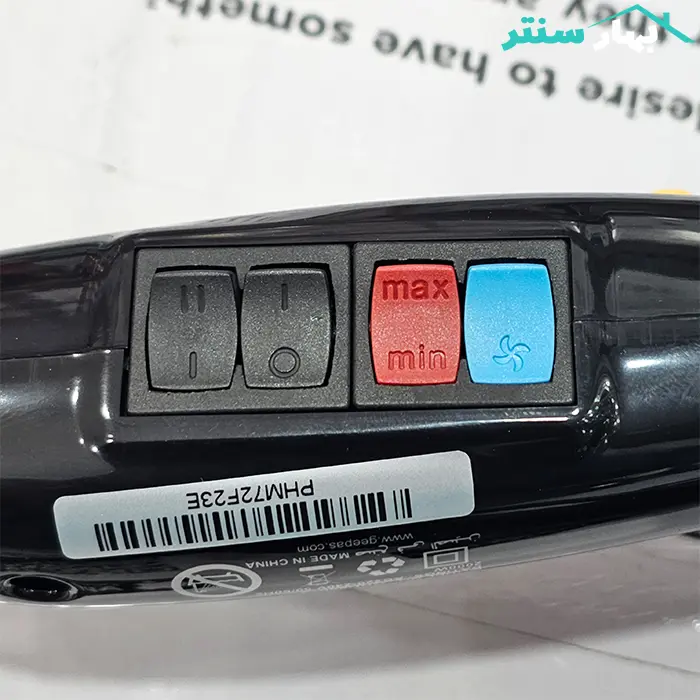 سشوار جیپاس مدل GHD86072 — تصویر ۴