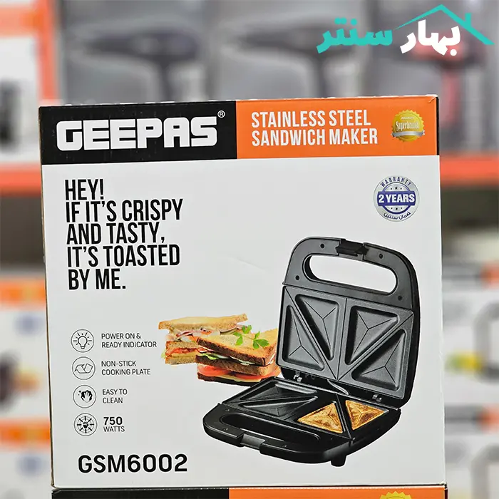 ساندویچ ساز جیپاس مدل GSM6002 — تصویر ۵