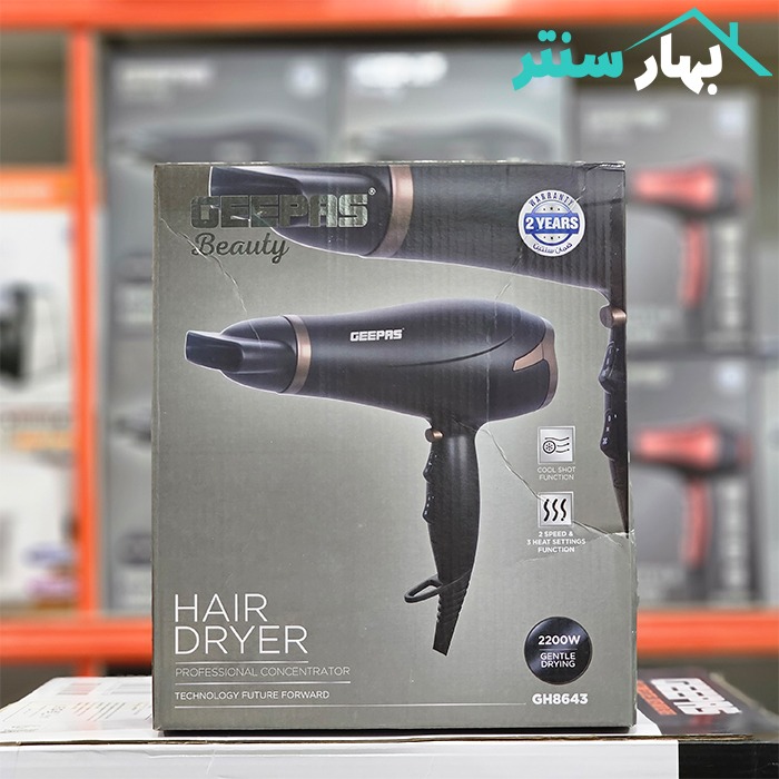 سشوار جیپاس مدل GH8643 — تصویر ۸