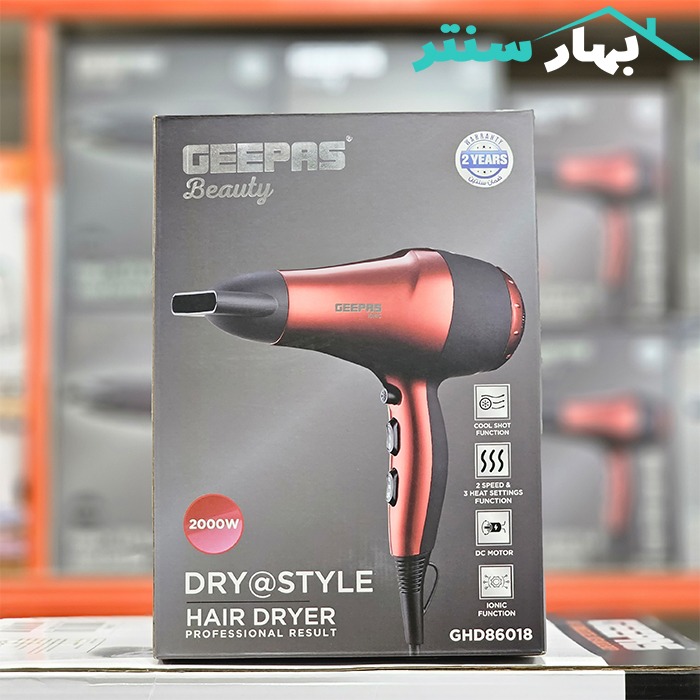 سشوار جیپاس مدل GHD86018 — تصویر ۸