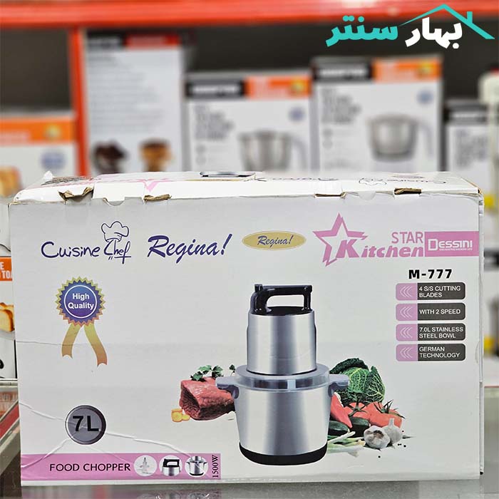 سبزی خردکن دسینی مدل M-777 — تصویر ۸