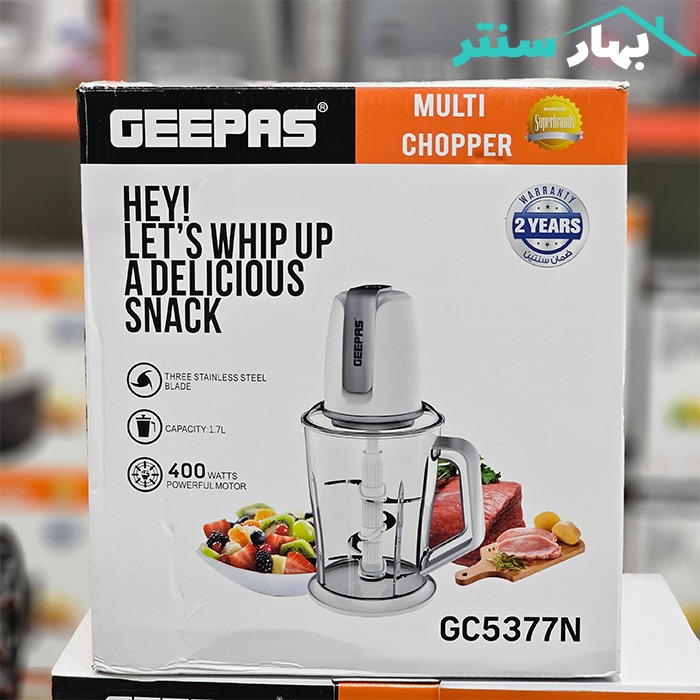 سبزی خردکن جیپاس مدل GC5377N — تصویر ۸