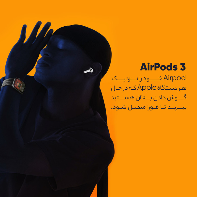 هدفون اپل ایرپاد 3 (های کپی ) ا airpods 3 Grade high copy — تصویر ۳