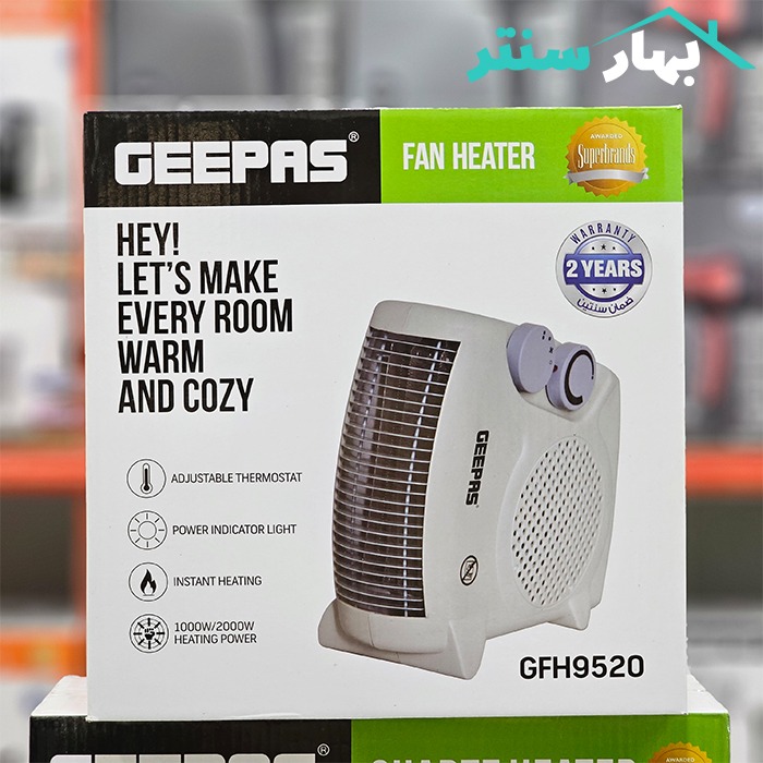 بخاری فن دار جیپاس مدل GFH9520 — تصویر ۷