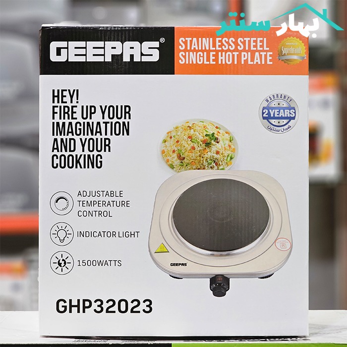 اجاق برقی رومیزی جیپاس مدل GHP32023 — تصویر ۷
