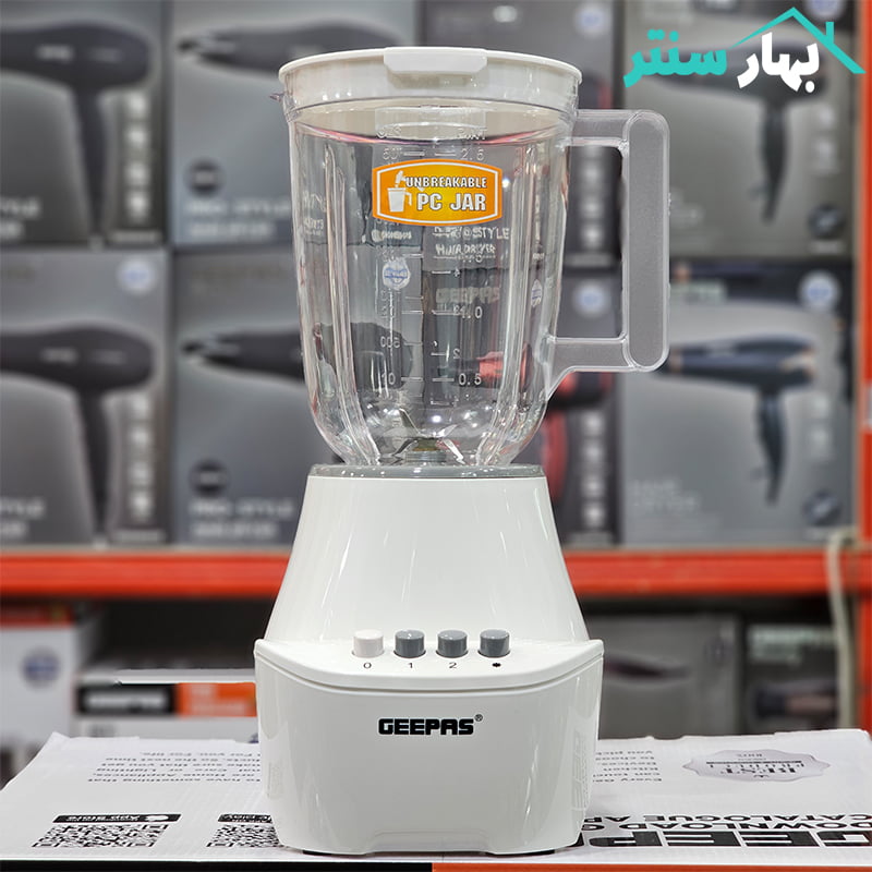 مخلوط کن سه کاره جیپاس مدل GSB6104N — تصویر ۷